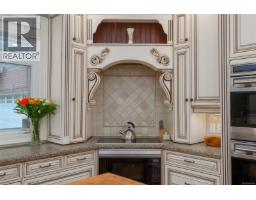 Laundry room - 1920 Fisher Rd, Errington, BC V0R1V0 Photo 14