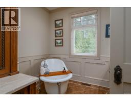 1920 Fisher Rd, Errington, BC V0R1V0 Photo 34