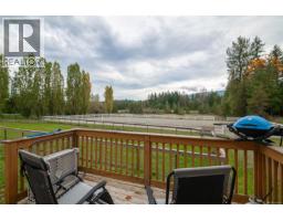 1920 Fisher Rd, Errington, BC V0R1V0 Photo 63