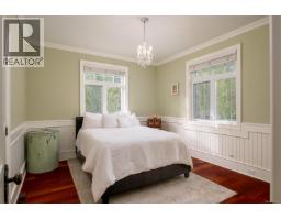 1920 Fisher Rd, Errington, BC V0R1V0 Photo 39