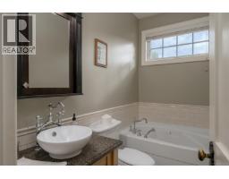 1920 Fisher Rd, Errington, BC V0R1V0 Photo 24