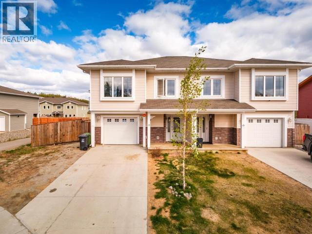 15 BAILEY PLACE, Whitehorse — photo 2