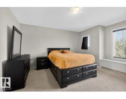1107 35 Av Nw, Edmonton, AB T6T0J8 Photo 30