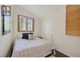 40 O8b Road, Rideau Lakes, ON K0G1L0 Photo 26