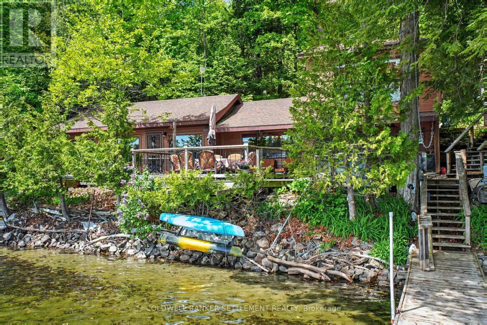 402 PATTERSON RD C ROAD - Image 2