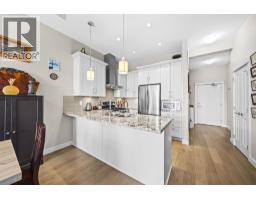 415 4977 Springs Boulevard, Delta, BC V4M0C1 Photo 11