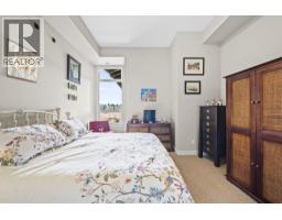 415 4977 Springs Boulevard, Delta, BC V4M0C1 Photo 17