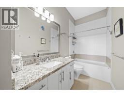 415 4977 Springs Boulevard, Delta, BC V4M0C1 Photo 19