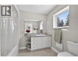 30 Reid Road, Charlo, NB E8E2R2 Photo 33