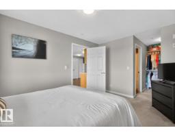 #320 5005 165 Av Nw, Edmonton, AB T5Y0L8 Photo 13