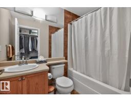 #320 5005 165 Av Nw, Edmonton, AB T5Y0L8 Photo 14