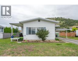  7503 HOWIS Crescent, Summerland