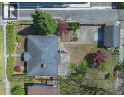 704 Smith Avenue, Coquitlam, BC V3J2W7 Photo 6