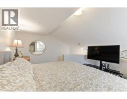 4205 Gellatly Road S Unit# 431, West Kelowna, BC V4T2K2 Photo 32