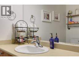 4205 Gellatly Road S Unit# 431, West Kelowna, BC V4T2K2 Photo 27