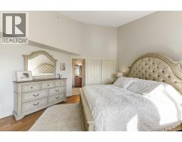 4205 Gellatly Road S Unit# 431, West Kelowna, BC V4T2K2 Photo 19