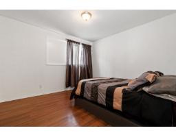 65321 Pine Close, Fraser Canyon, Boston Bar / Lytton, BC V0K1C0 Photo 14