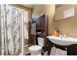 65321 Pine Close, Fraser Canyon, Boston Bar / Lytton, BC V0K1C0 Photo 36