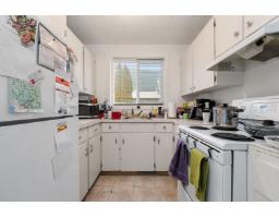 65321 Pine Close, Fraser Canyon, Boston Bar / Lytton, BC V0K1C0 Photo 26