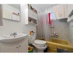 65321 Pine Close, Fraser Canyon, Boston Bar / Lytton, BC V0K1C0 Photo 25