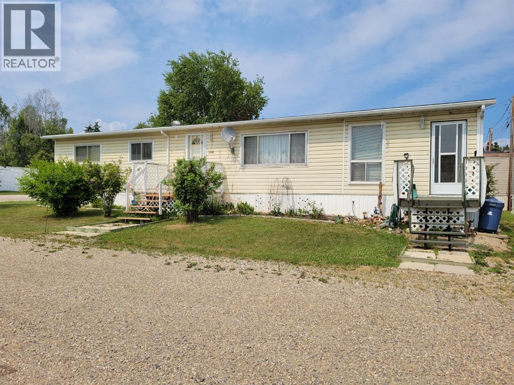 108, 6026 13 Avenue - 1