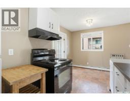 208b 4040 8th Street E, Saskatoon, SK S7H5L4 Photo 18