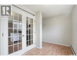 208b 4040 8th Street E, Saskatoon, SK S7H5L4 Photo 19