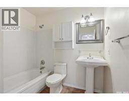 208b 4040 8th Street E, Saskatoon, SK S7H5L4 Photo 10
