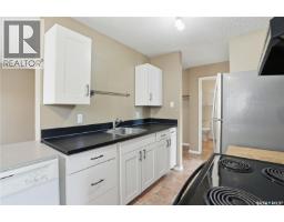 208b 4040 8th Street E, Saskatoon, SK S7H5L4 Photo 15