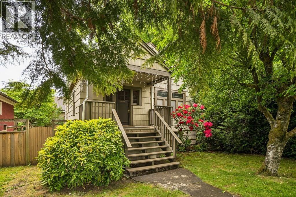 5405 TRAFALGAR Street - main photo