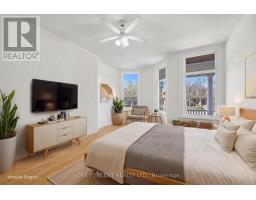 305 Central Avenue, London East, ON N6B2C9 Photo 15