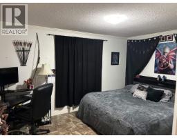 900 Murray Road, Fort St  James, BC V0J1P0 Photo 6