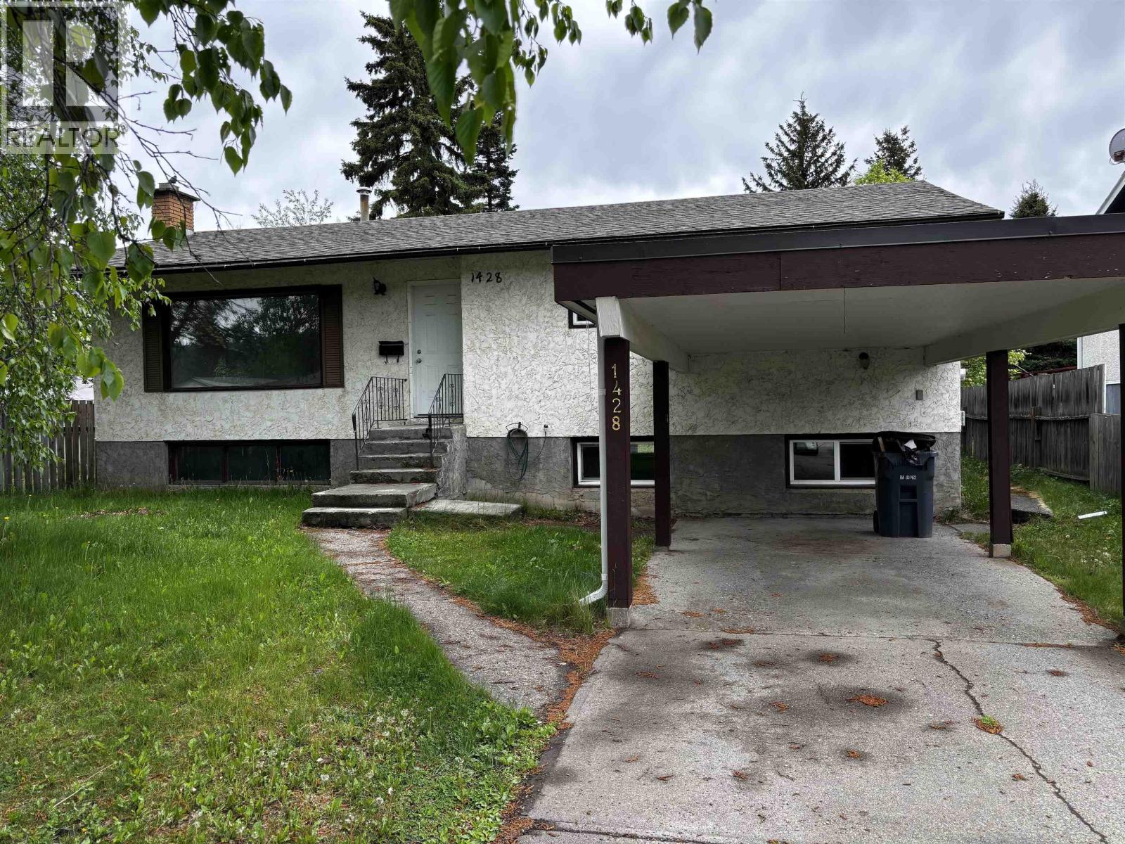 Living room of 1428 JARVIS STREET · Prince George, BC