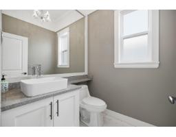 6035 138a Street, Surrey, BC V3X0H3 Photo 24