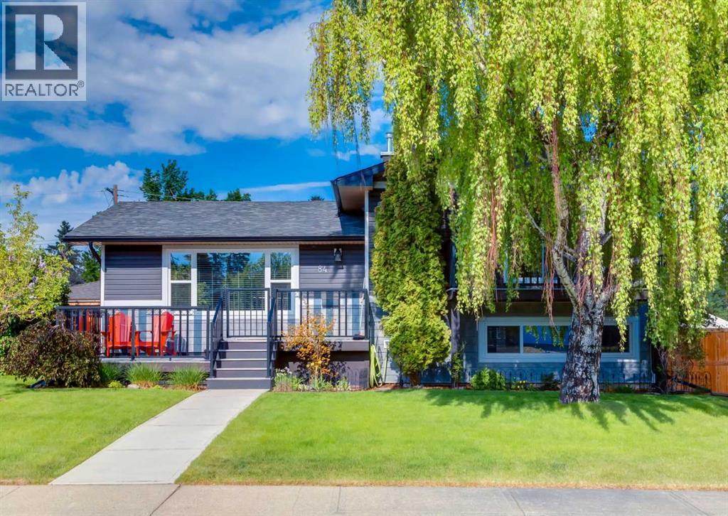 84 Fullerton Road SE - 32