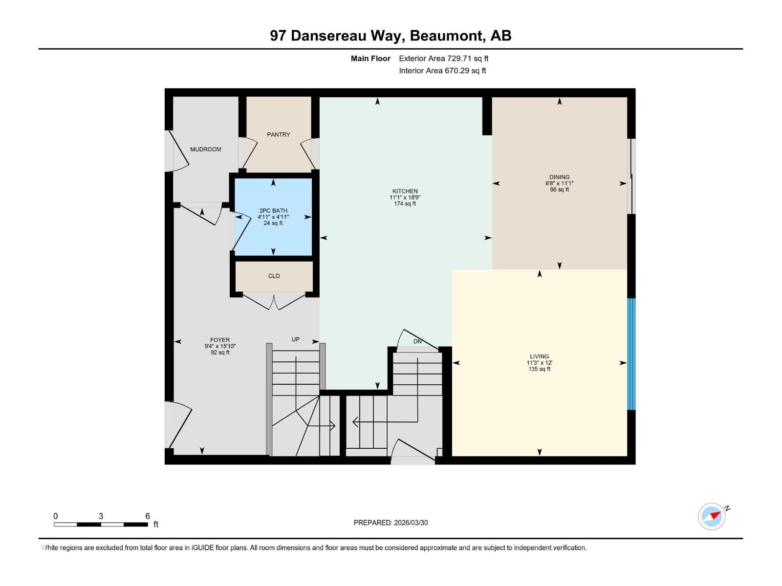 97 Dansereau Way - 36