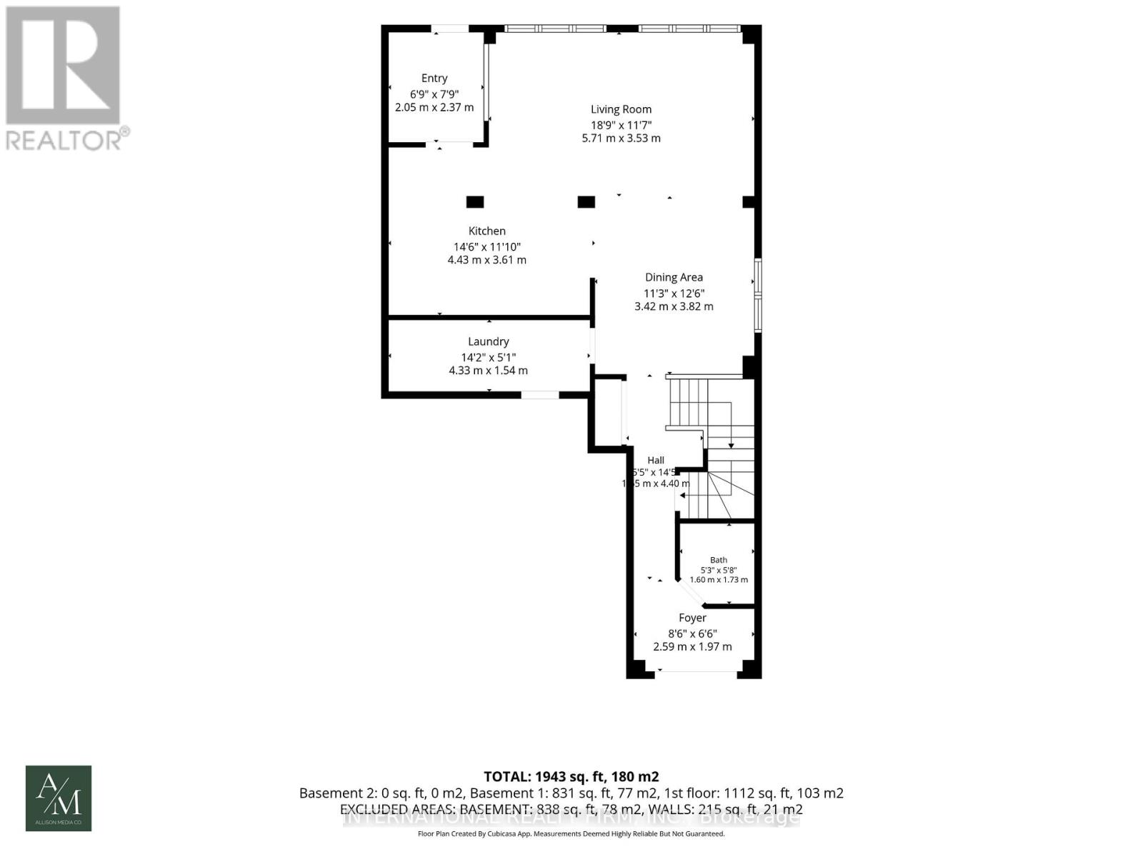 7785 HACKBERRY TRAIL - 6