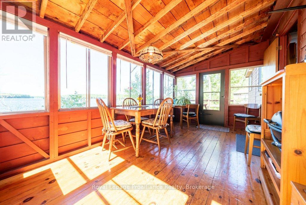 258 SKOOTAMATTA LAKE - 23