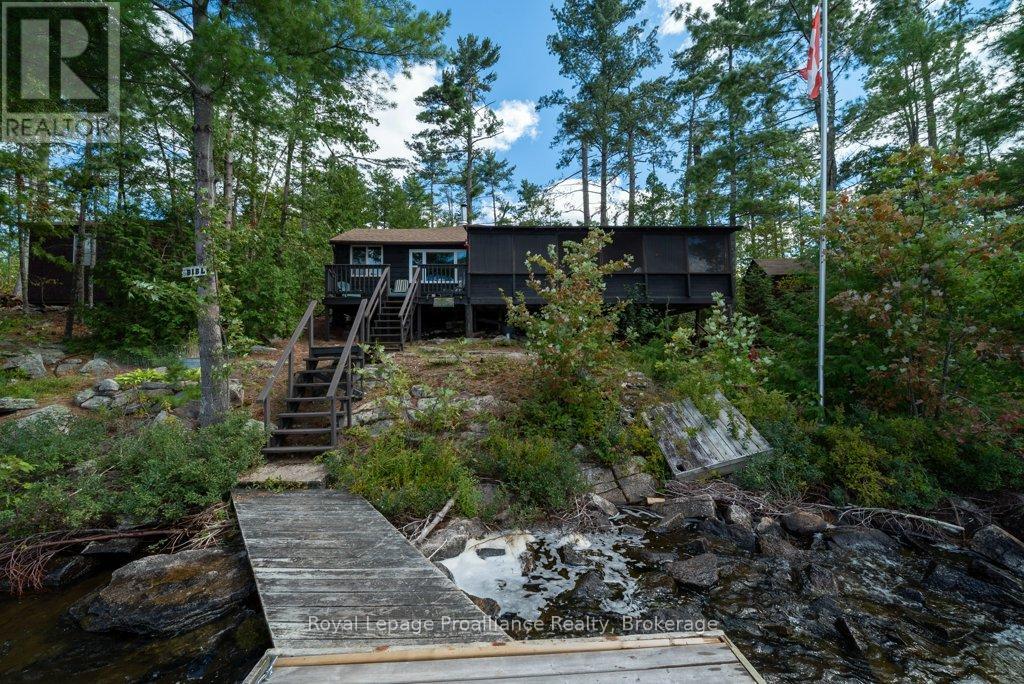 258 SKOOTAMATTA LAKE - 3