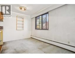 213 1950 W 8th Avenue, Vancouver, BC V6J1W3 Photo 15