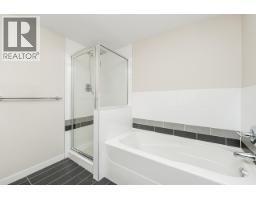 310 7337 Macpherson Avenue, Burnaby, BC V5J0A9 Photo 24