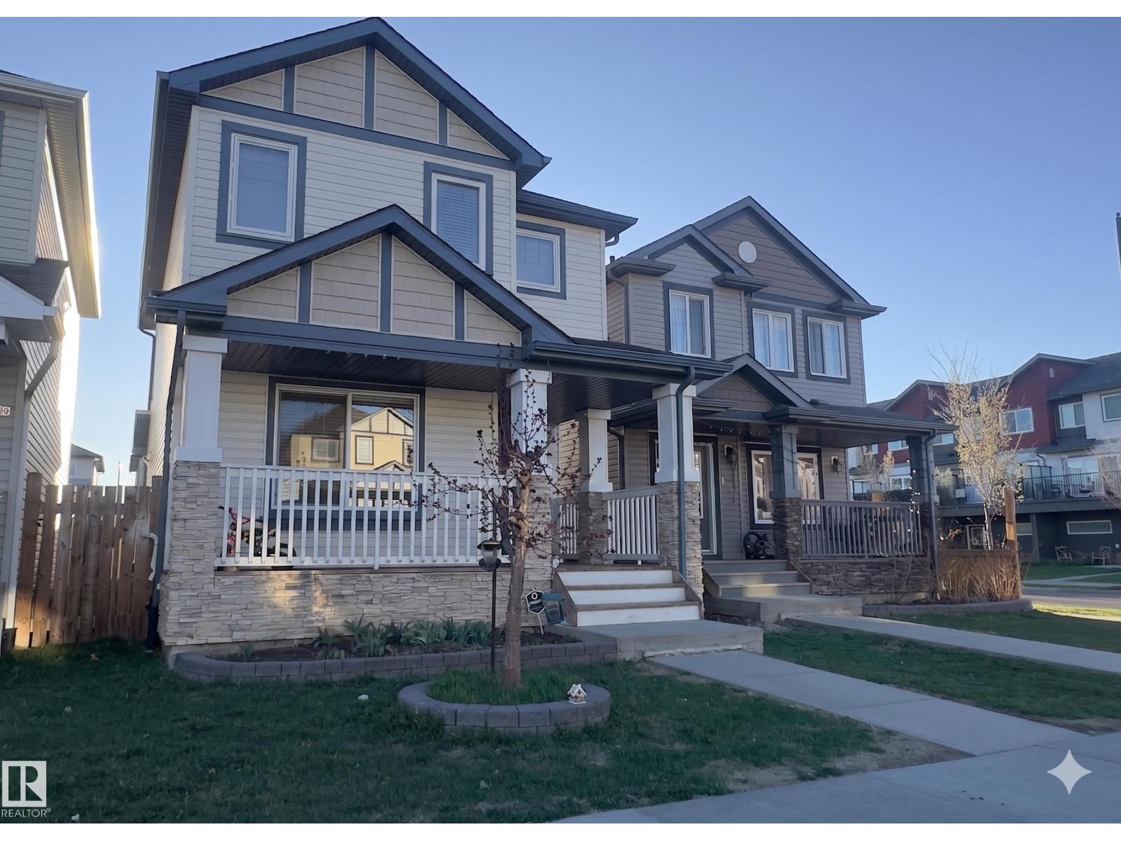 1542 33A ST NW - 2