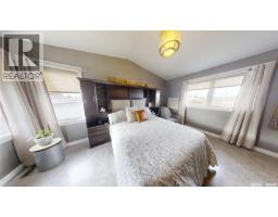 Laundry room - 24 Hahn Crescent, Kindersley, SK S0L1S1 Photo 23