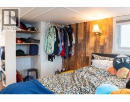 Gnb21-415 W Esplanade Avenue, North Vancouver, BC V7M1A4 Photo 11