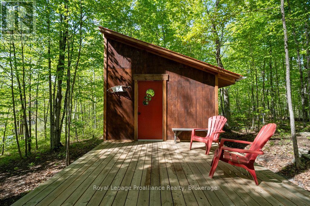 1633 BREWER ROAD - 8