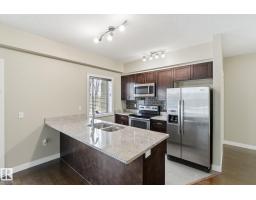 #214 1238 Windermere Wy Sw, Edmonton, AB T6W2J3 Photo 8