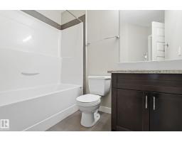 #214 1238 Windermere Wy Sw, Edmonton, AB T6W2J3 Photo 15