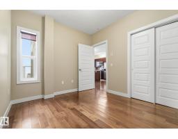 #214 1238 Windermere Wy Sw, Edmonton, AB T6W2J3 Photo 13