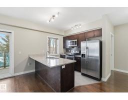 #214 1238 Windermere Wy Sw, Edmonton, AB T6W2J3 Photo 7