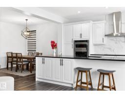 2255 Donaghey Wy Sw, Edmonton, AB T6W5G1 Photo 27